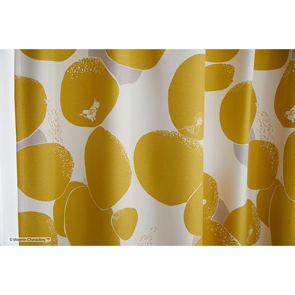 スミノエ ムーミン カーテン 100×178 ロックパターン 2枚セット 既成