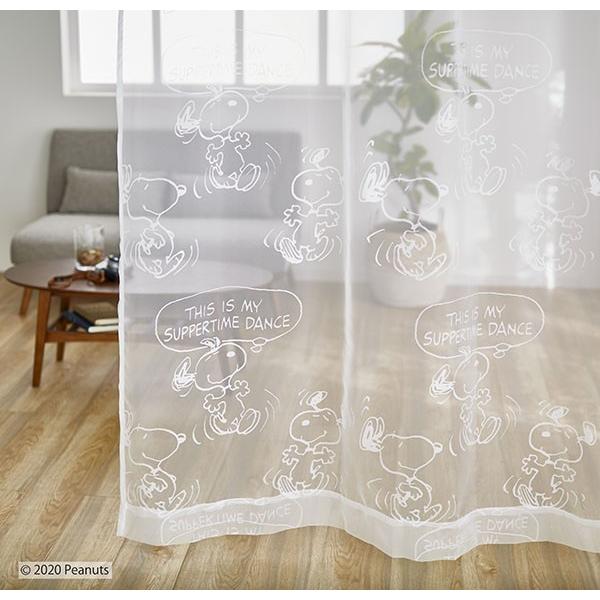 お歳暮 スヌーピー レース カーテン 100 176 サパータイムダンスボイル 2枚 ウォッシャブル スミノエ 洗える 洗濯ok オンラインストア限定 Skylanceronline Com
