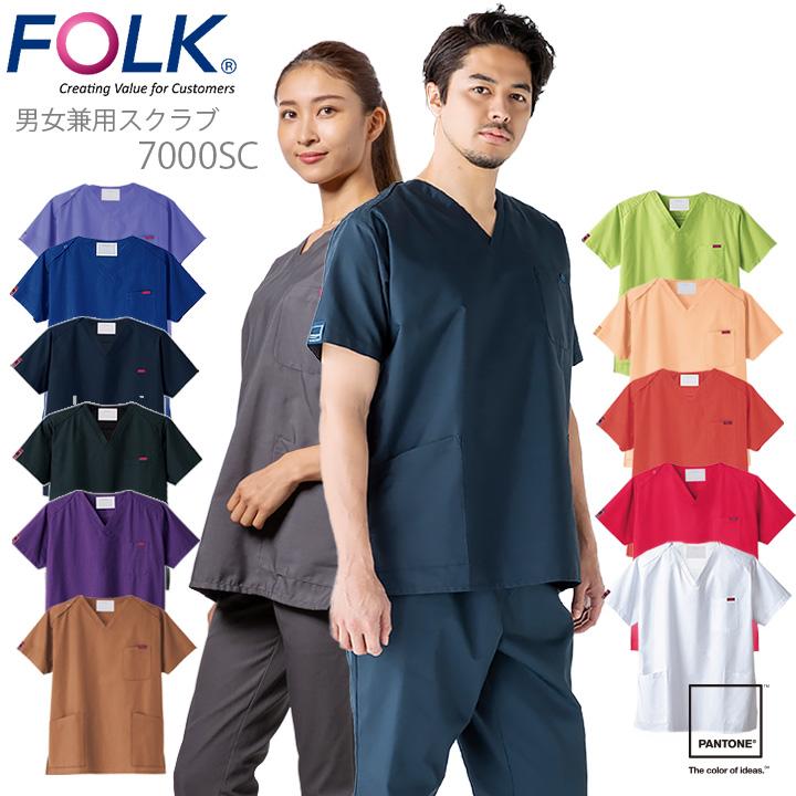 PANTONE（パントン） フォーク FOLK スクラブ （男女兼用） フォーク