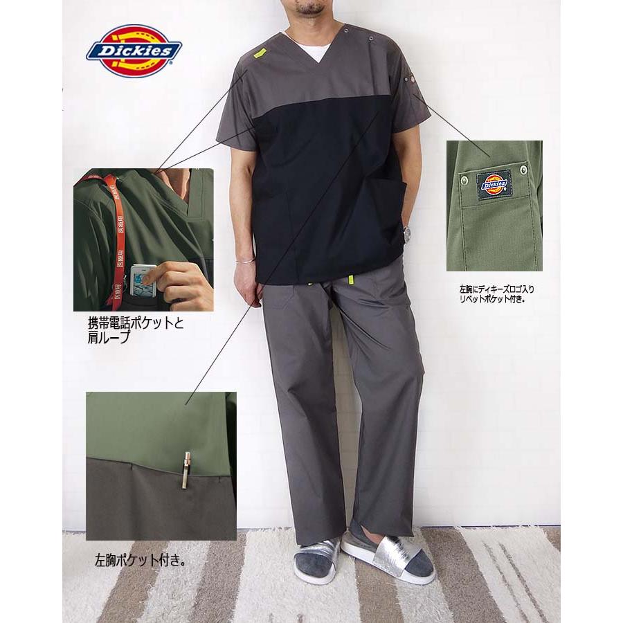 フォーク FOLK スクラブ 白衣 ディッキーズスクラブ ディッキーズDickies フォーク 7040SC スクラブ ストレッチ ユニフォーム 医療用 病院 白衣 クリニック 術衣｜azumanet2014｜03