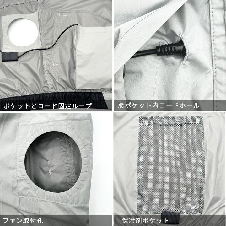 PUMA WORKWEAR 【即日発送】空調ウェア 半袖ジャンバー プーマ PUMA