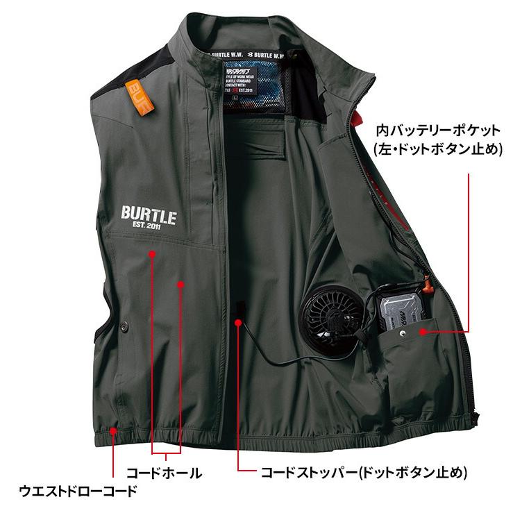 BURTLE AC2004 ACベスト Lブラック24Vバッテリーファンセット バートル AC2004 ベストファン付き作業服セット BURTLE ファン