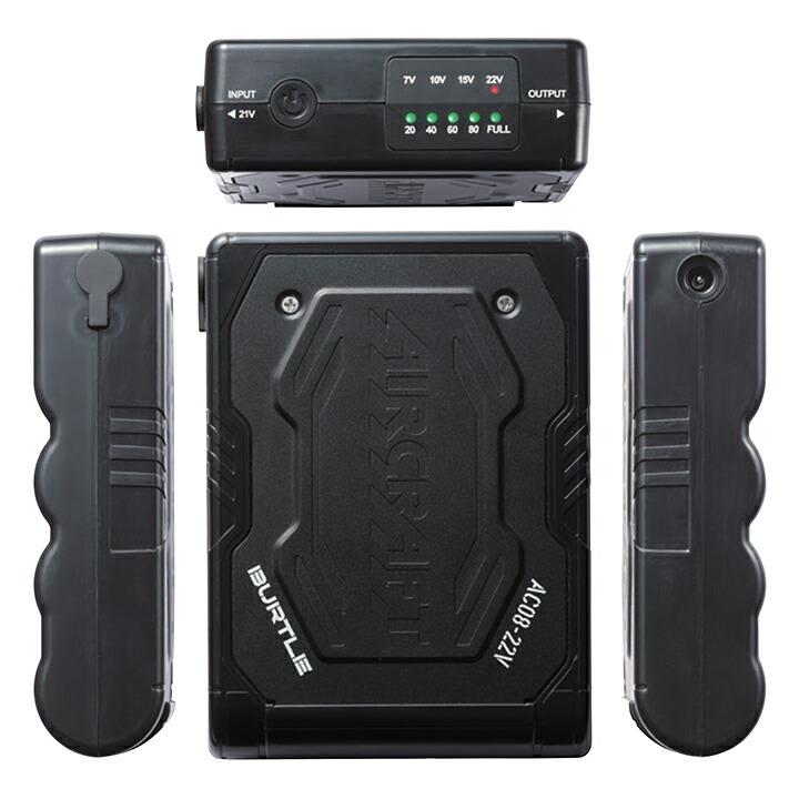 BURTLE（バートル） 空調 エアークラフト 2024年 22V ファン