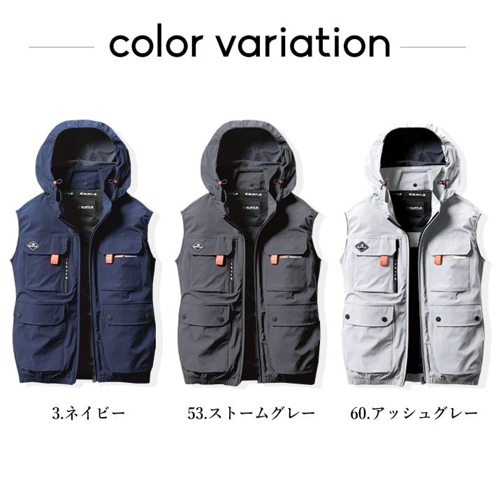 即日発送 バートル 空調服 ハイバックファン 2025 エアークラフト