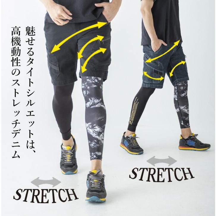 デニム ショートパンツ 980016 HOP-SCOT 綿 ストレッチ メンズ 半ズボン ハーフパンツ カーゴパンツ 男性用 オールシーズン DIY 作業着 作業服 CUC 中国産業｜azumanet2014｜05