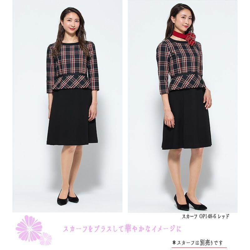 ワンピース 事務服 アンジョア enjoie ジョア 61790 半袖 透け防止 女性 レディース 受付 エステ服 コンシェルジュ おしゃれ 上品 小さいサイズ 5号〜15号_7