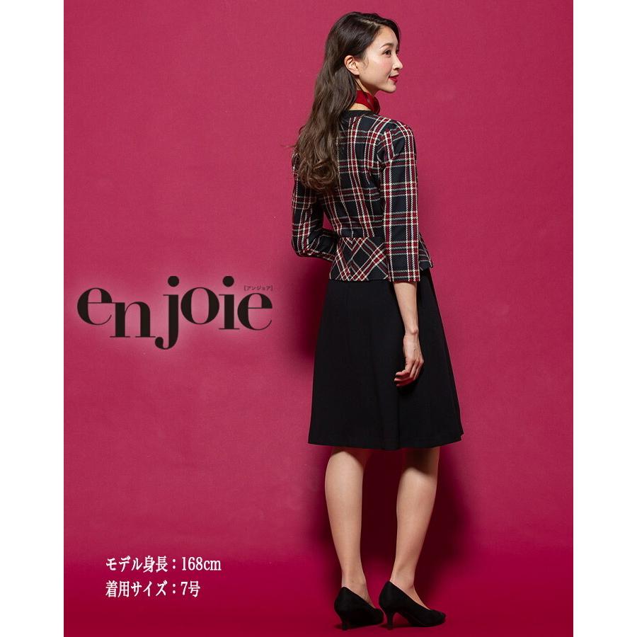 ワンピース 事務服 アンジョア enjoie ジョア 61790 半袖 透け防止 女性 レディース 受付 エステ服 コンシェルジュ おしゃれ 上品 小さいサイズ 5号〜15号_9