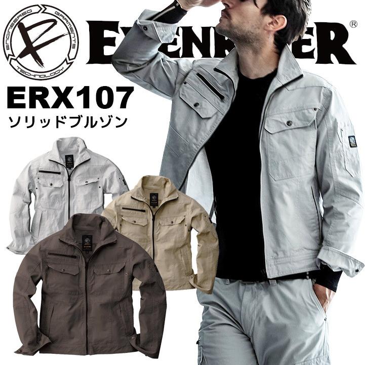 1924　メンズ　作業服　ジャケット　紺　Ｌくらい 1924メンズ作業服ジャケット紺Lくらい