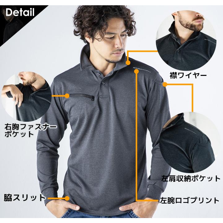 EVENRIVER（イーブンリバー） ポロシャツ メンズ 長袖 立ち襟 襟