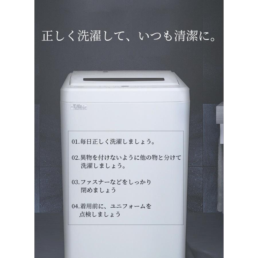 衛生白衣 食品工場白衣 パンツ ホワイト sarvo サーヴォfh-1109 工場白衣ズボン 工場白衣 サービス業 制服 ユニフォーム 女性パンツ 白パンツ｜azumanet2014｜08