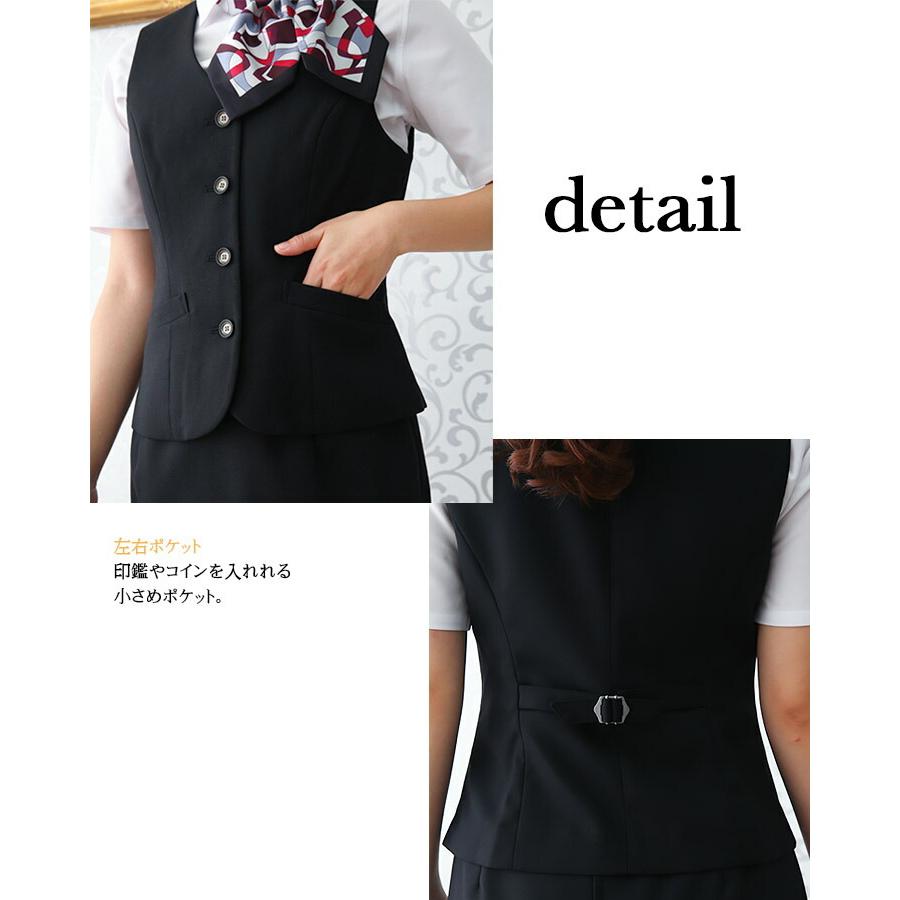 アイトス ベスト 事務服 レディース ユニフォーム 制服 hcv9770