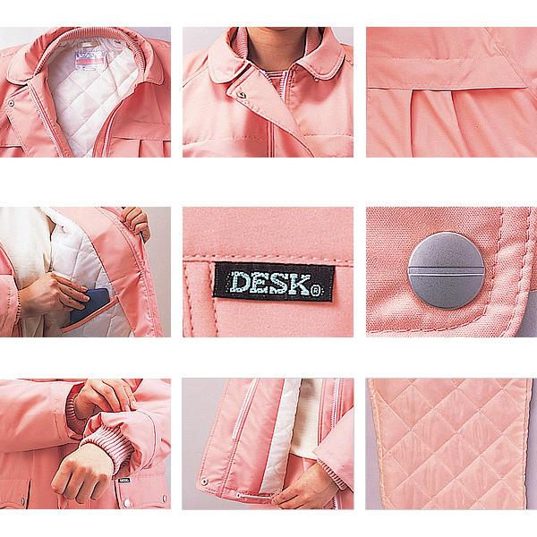 自重堂 防寒コート 女子用 レディース 作業服 作業着 ユニフォーム