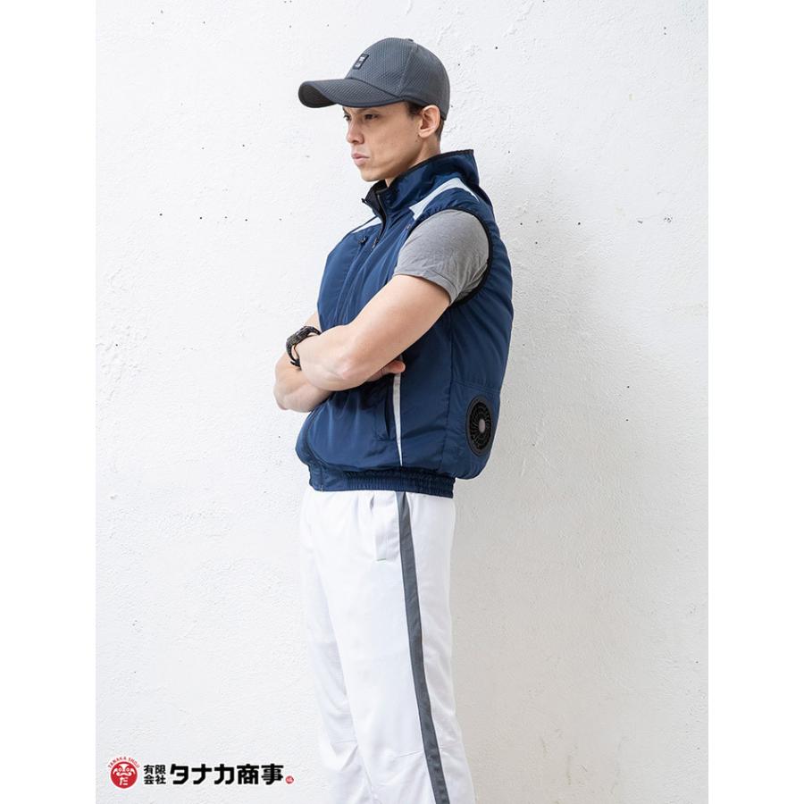 クロダルマ（KURODARUMA） 空調作業服 ベスト ファン対応 服のみ