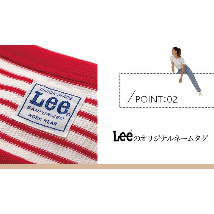 Lee Tシャツ 綿100％ 半袖シャツ 男女兼用 飲食店 サービス業 ユニフォーム カフェ 制服 作業服 LCT29001 ボンマックス 送料無料｜azumanet2014｜05