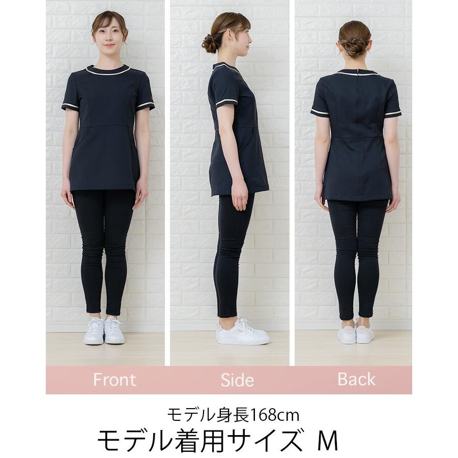 チュニック 白衣 MICHEL KLEIN ミッシェルクラン ナース服 MK