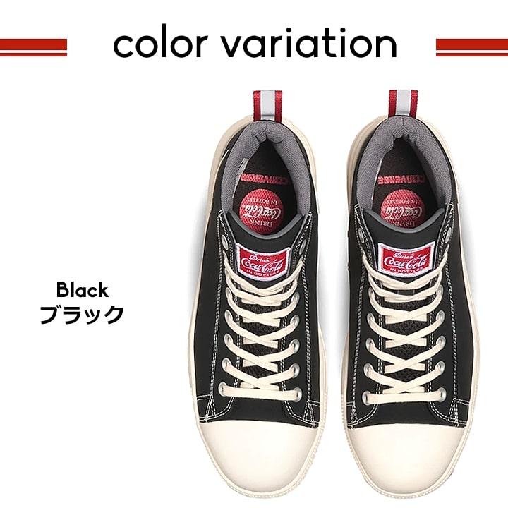 コンバース 安全靴 ハイカット スニーカー オールスター ALL STAR PS