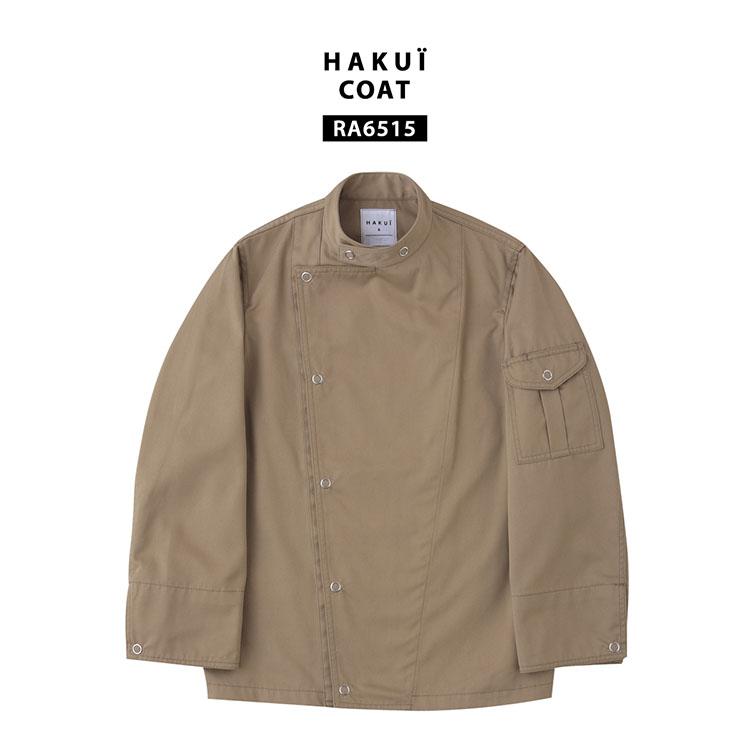 コート RA6515 HAKUI セブンユニフォーム 白衣 コックコート 長袖
