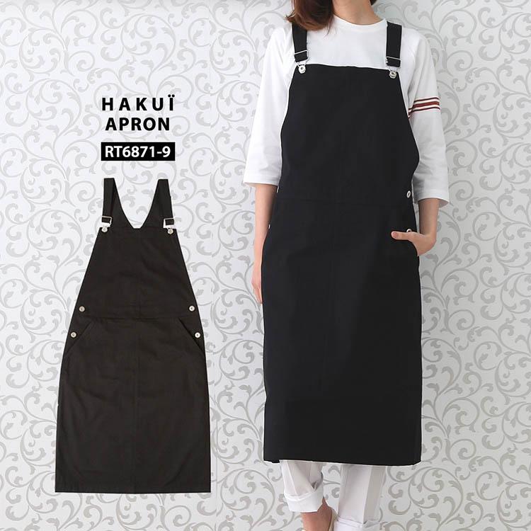 ダイキャストバスシリーズ京商 新品 エアポートリムジン ヤサカ観光