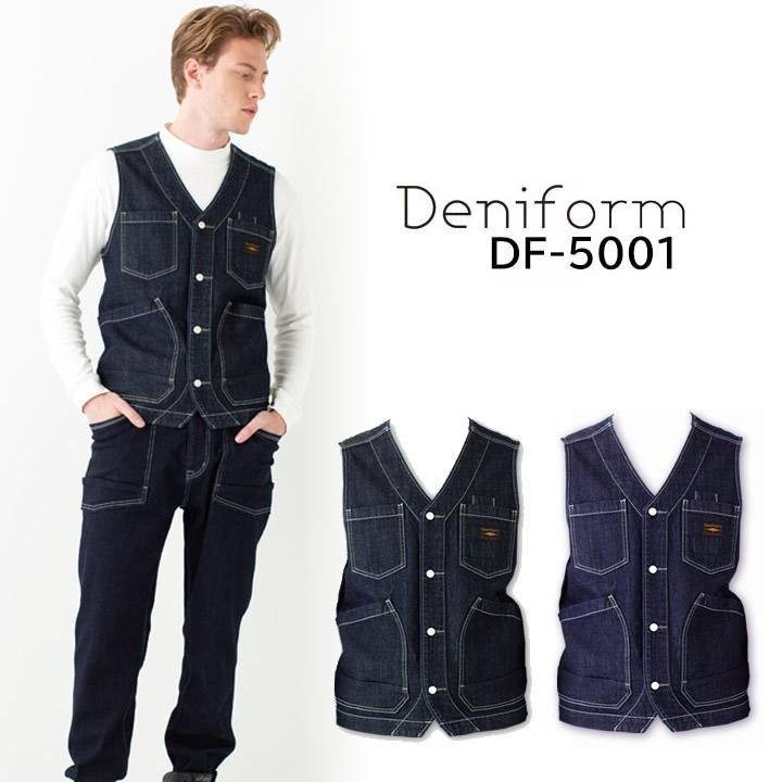 Deniform ワークベスト ヴィンテージデニム デニフォーム Dolly(ドリー) DF-5001 男女兼用 タカヤ商事 作業服 作業着｜azumanet2014