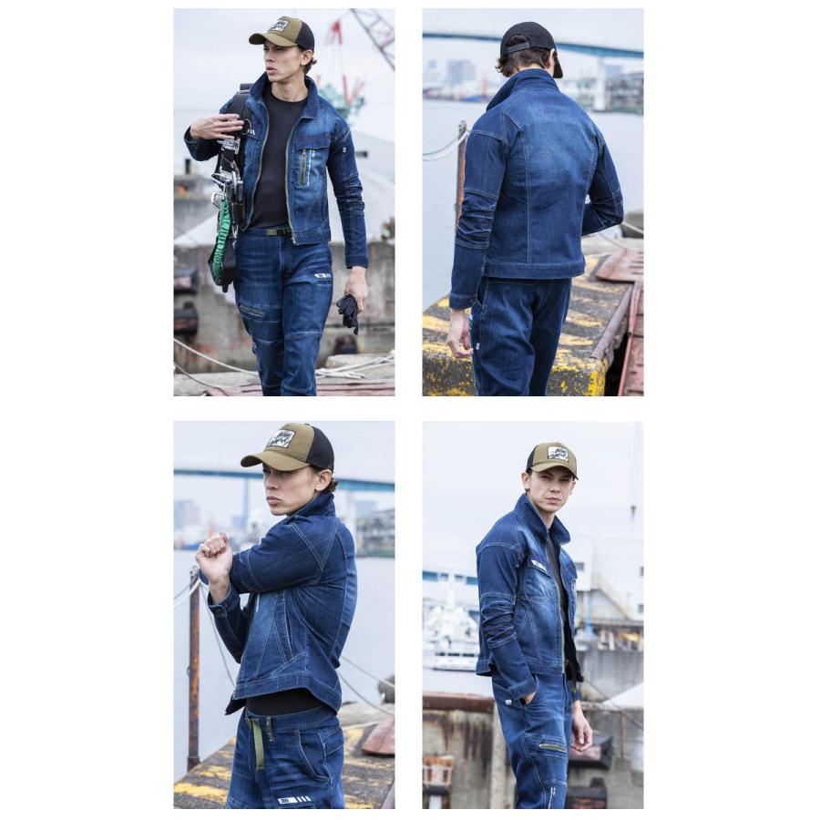 寅壱 デニム 長袖ブルゾン 8830-124 デニムジャケット ストレッチ