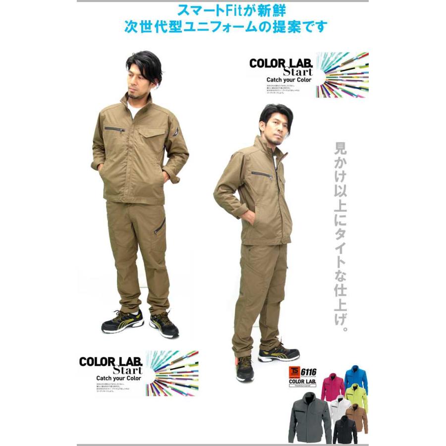 作業服 かっこいい おしゃれ メンズカーゴパンツ 作業着 春夏用 藤和ts Design6114 グランドセール おしゃれ