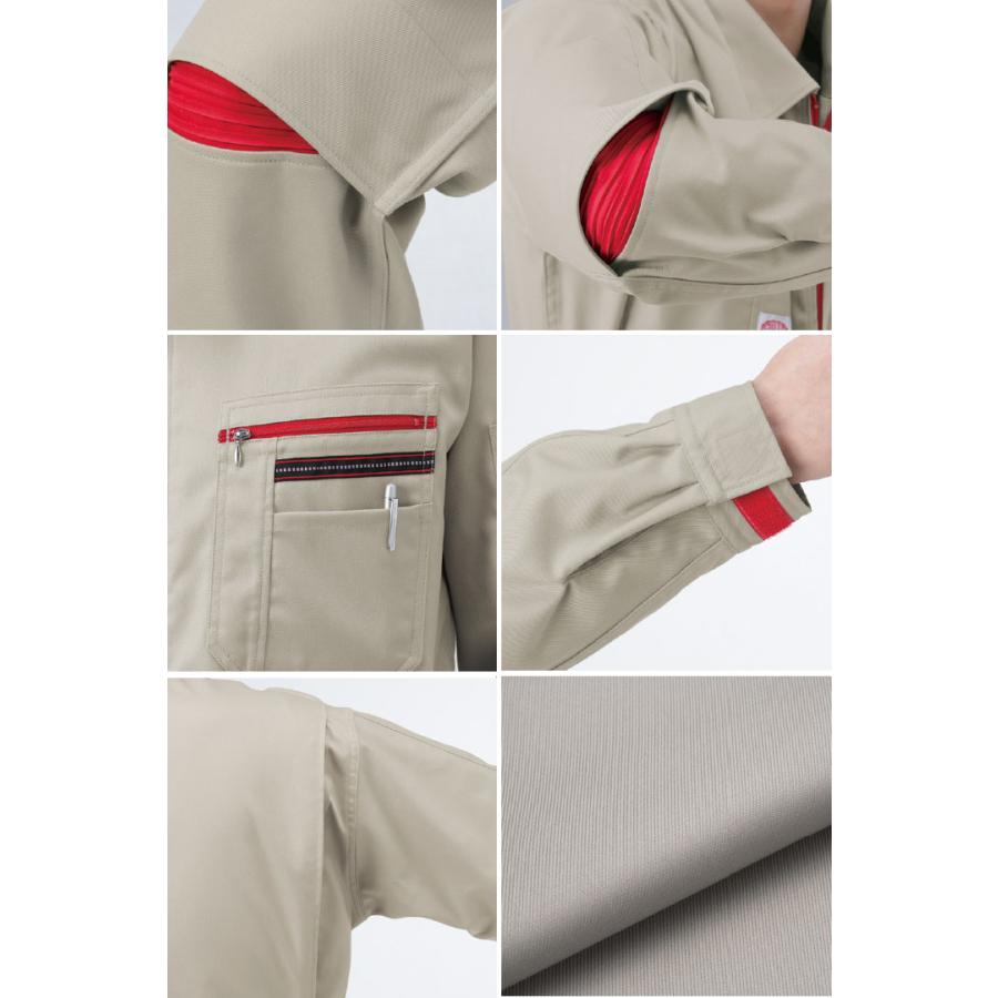 山田辰 つなぎ服 1-1280 AUTO-BI 長袖 ストレッチ 帯電防止 日本製生地