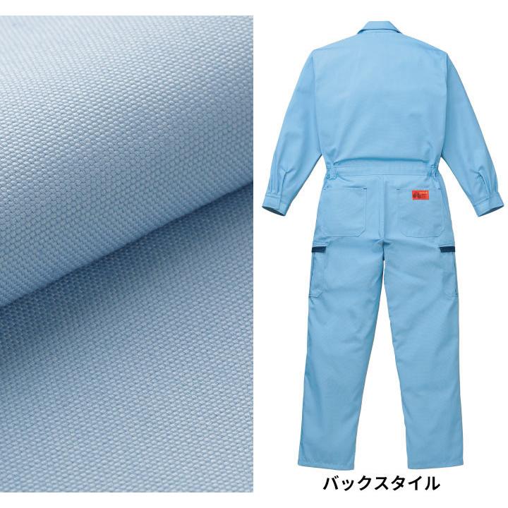 山田辰 つなぎ服 1-8900 AUTO-BI 長袖 帯電防止加工 防臭 消臭 抗菌 