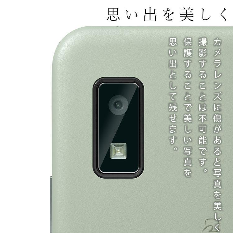 AQUOS wish3 カメラ保護 フィルム aquoswish2 3 2 ウィッシュ3 SH-53D