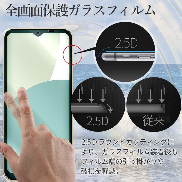 AQUOS wish4 フィルム 強化 ガラス 全面保護フィルム ウィッシュ4 SH