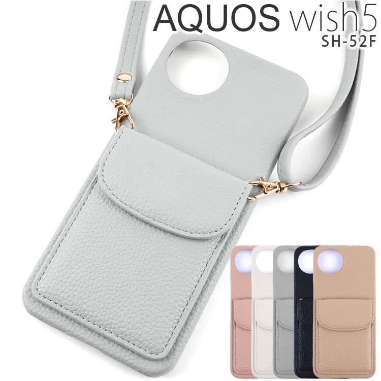 AQUOS wish5 ケース ショルダーストラップ レザー 肩掛け ポケット