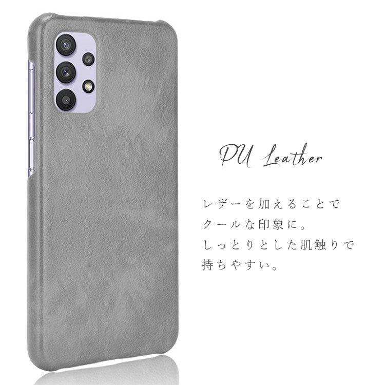 Galaxy A32 5G スマホケース 保護カバー galaxya32 ギャラクシー