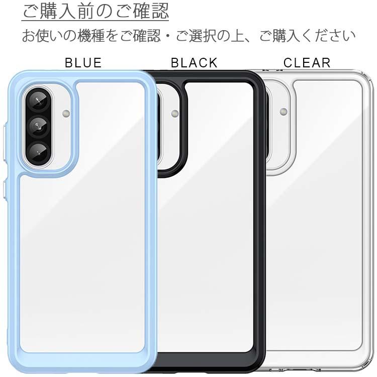 Galaxy A36 5G ケース 耐衝撃 ハイブリット ギャラクシーa36 SC-54F