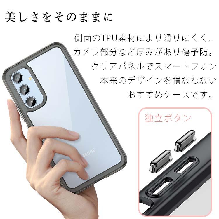 Galaxy A55 5G ケース 耐衝撃 ハイブリット ギャラクシーa55 SC-53E