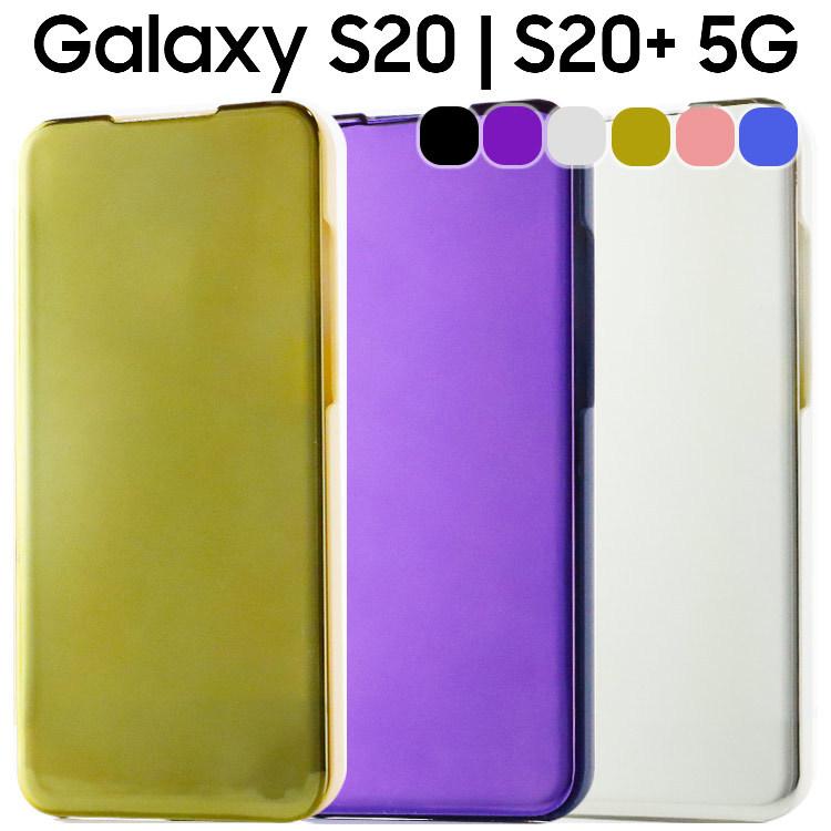 Galaxy S20 手帳型 スマホケース galaxys20プラス S20 S20+ ギャラクシーs20 SC-51A SCG01 SC-52A SCG02｜azumark