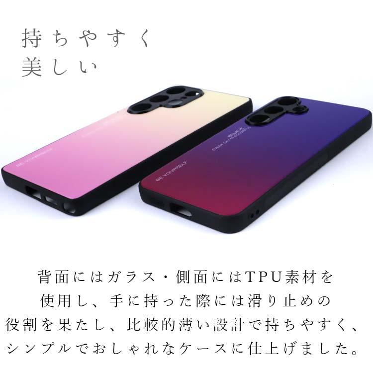 【土日限定お値引】galaxy s25 ultra 256gb 純正ケース付 Galaxy S25 Ultra - 期間限定!最大10%OFF (ギャラクシーS25