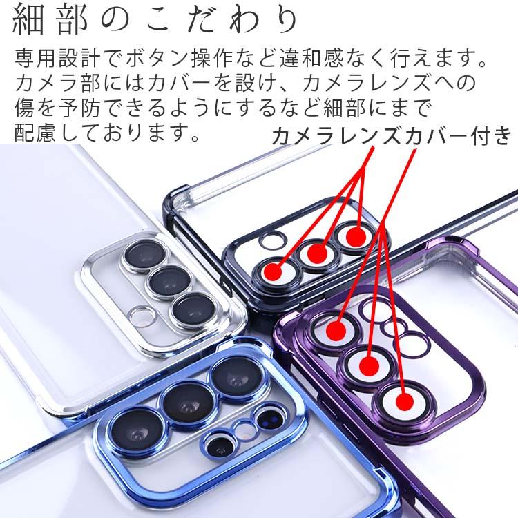 Galaxy S26 ケース S26+ Ultra スマホリング 付き 耐衝撃 薄型 ソフト