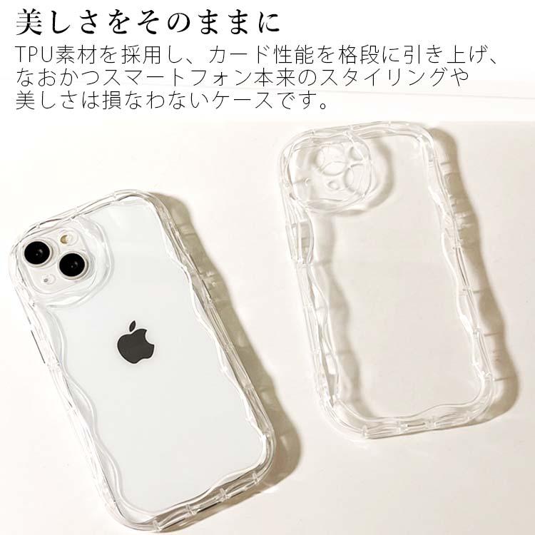 極美品　「MSN-04FF サザビー」 iPhone 15ProMax ケース FLASH 「MSN-04FF サザビー」基板アート iPhone 15ProMax ケース