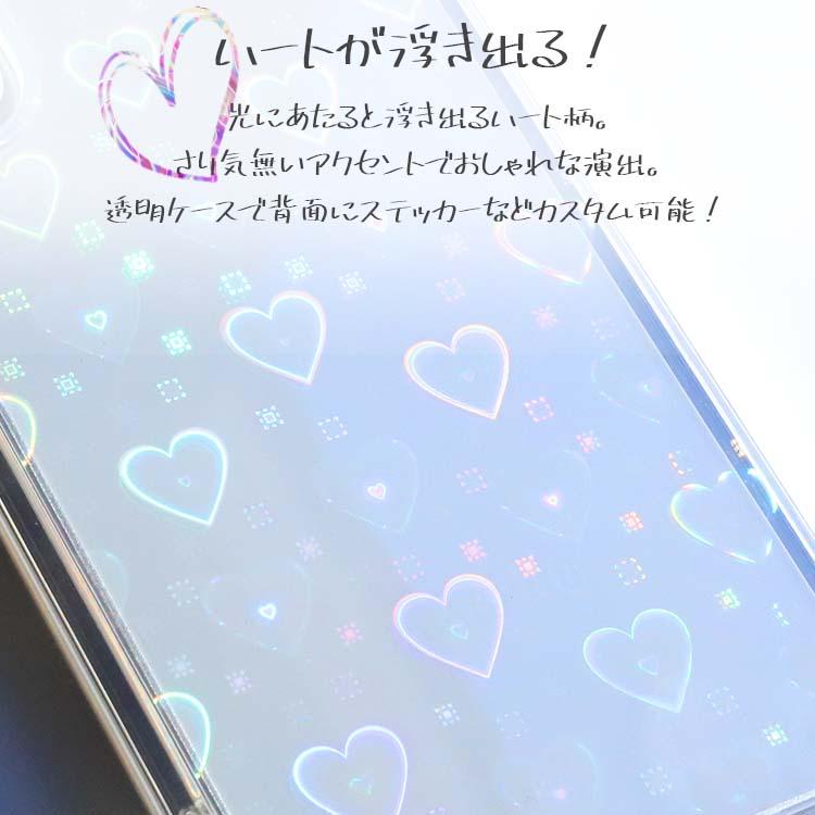 プロマックス　ケース prisma_rb-507-ip16promax