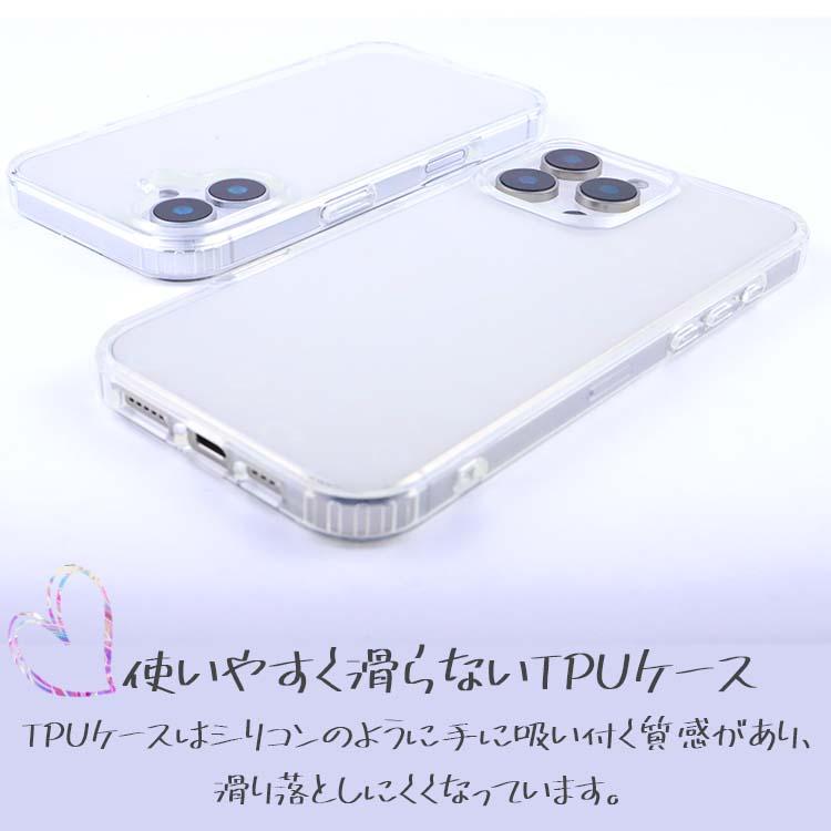 iPhone16 ケース Plus Pro Max レーザー ハート TPUケース iPhone16 ケース Plus Pro Max レーザー ハート TPUケース