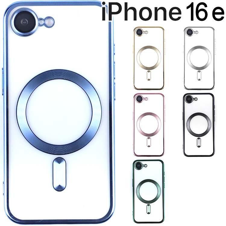 iPhone 16e ケース メタリック カメラカバーケース アイフォン16e