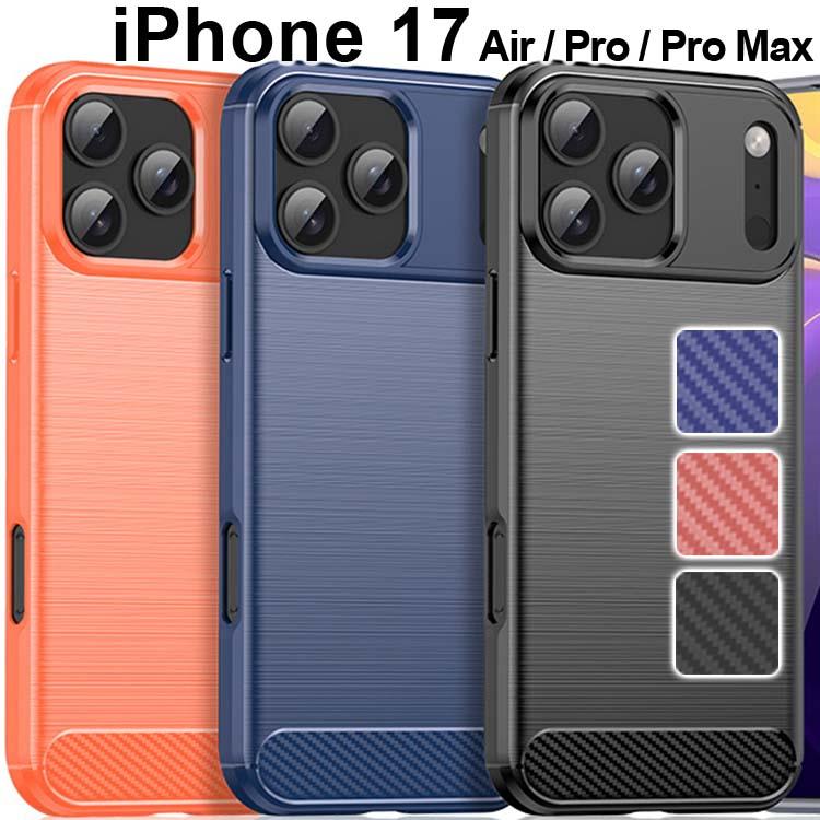 CASETIFY iPhone 17 Pro Max スマホケース カバー iPhone 17 Pro Case | CASETiFY