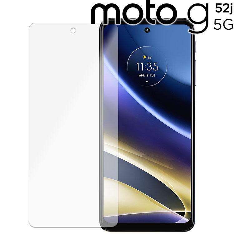 moto g52j 5G 保護フィルム motog52j モトg52 PET フィルム ポイント 