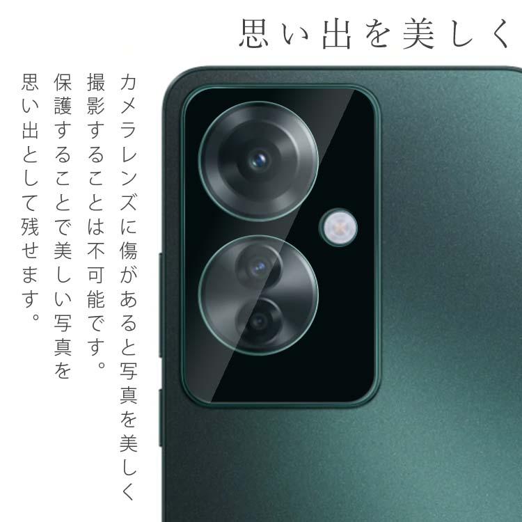 OPPO Reno11 A カメラフィルム カメラレンズ保護 フィルム リノ OPPO Reno11 A カメラフィルム カメラレンズ保護 フィルム リノ