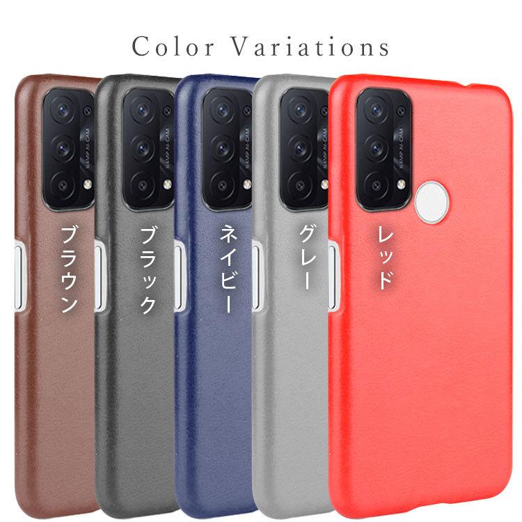 OPPO Reno5 A スマホケース 保護カバー opporeno5a リノ5a レザー