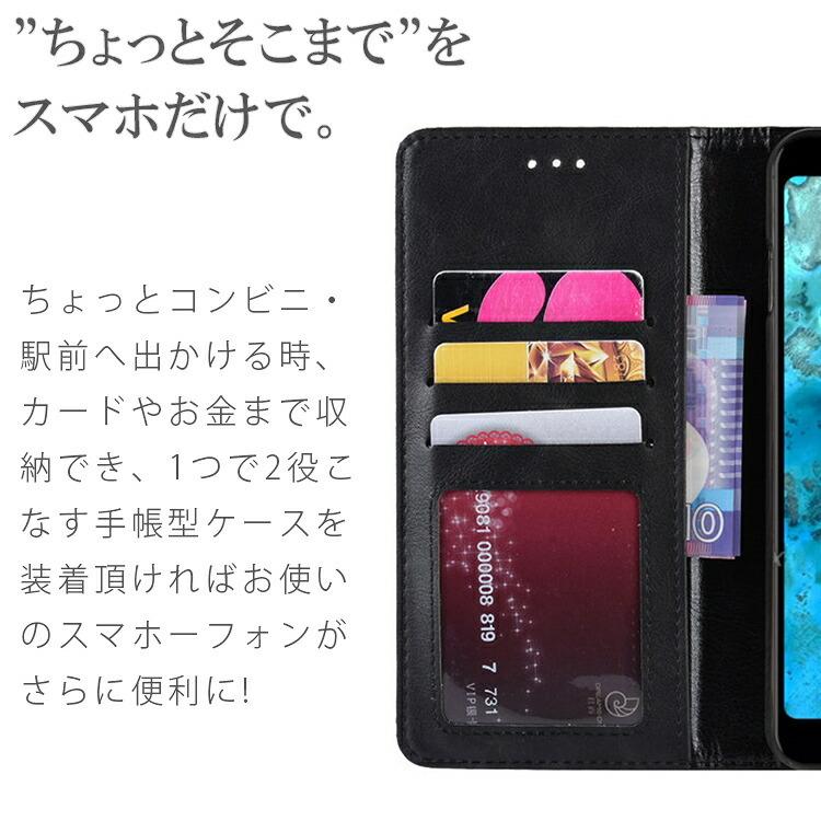 Google Pixel 3a 手帳型 スマホケース pixel3a xl XL ピクセル3a