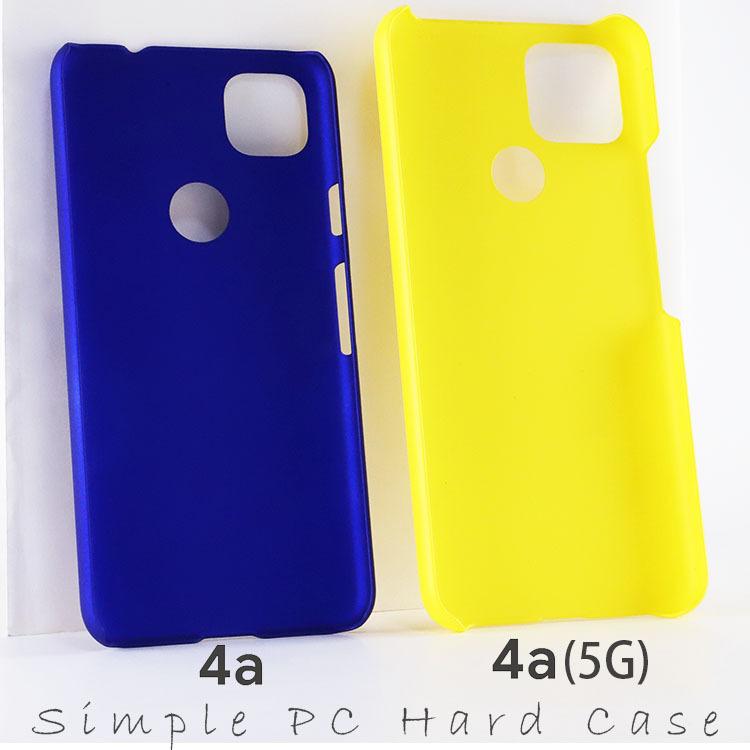 Google Pixel 4a スマホケース 保護カバー pixel4a(5g) 4a(5G