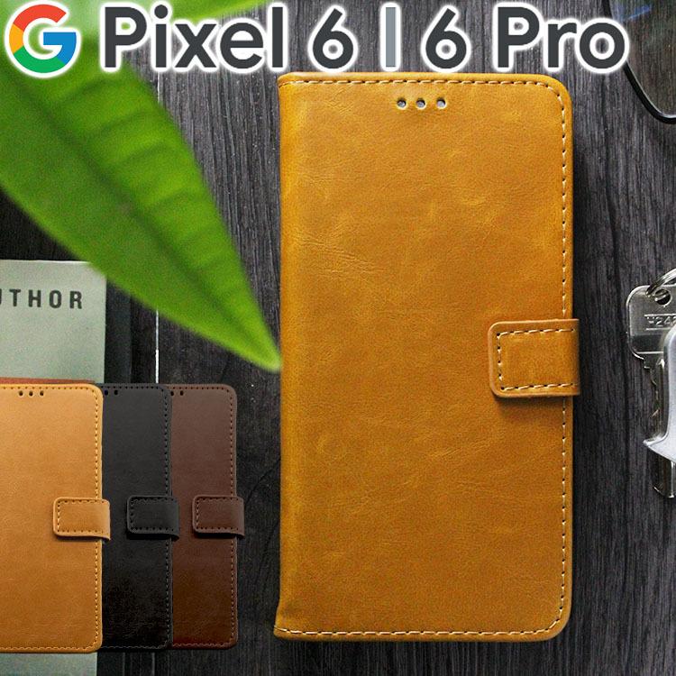 Google Pixel 6 手帳型 スマホケース pixel6 pro 6 6Pro ピクセル6｜azumark