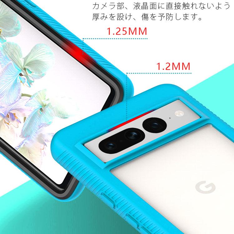 Google Pixel 7 スマホケース 保護カバー pixel7 pro 7Pro ピクセル7