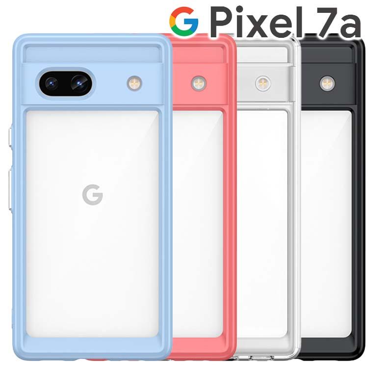 Google Pixel 7a スマホケース 保護カバー pixel7a ピクセル7a Google Pixel 7a スマホケース 保護カバー pixel7a ピクセル7a