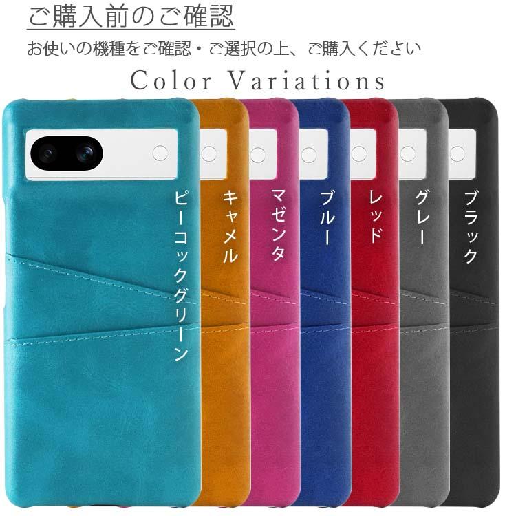 Google Pixel 7a スマホケース 保護カバー pixel7a ピクセル7a カード